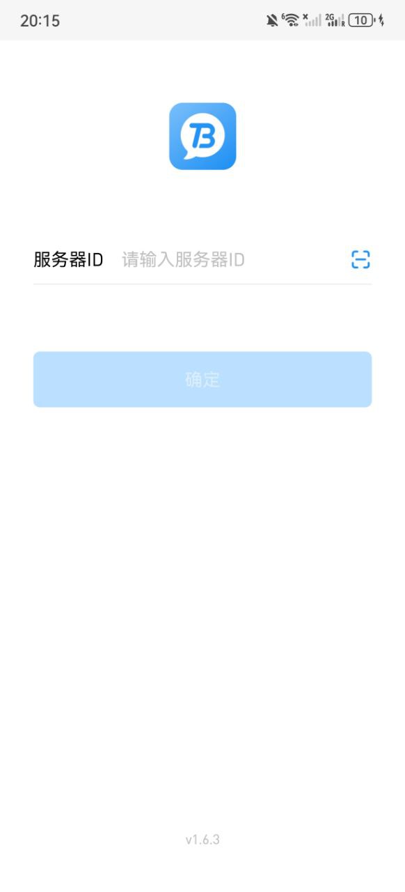 Android 步骤3 预留