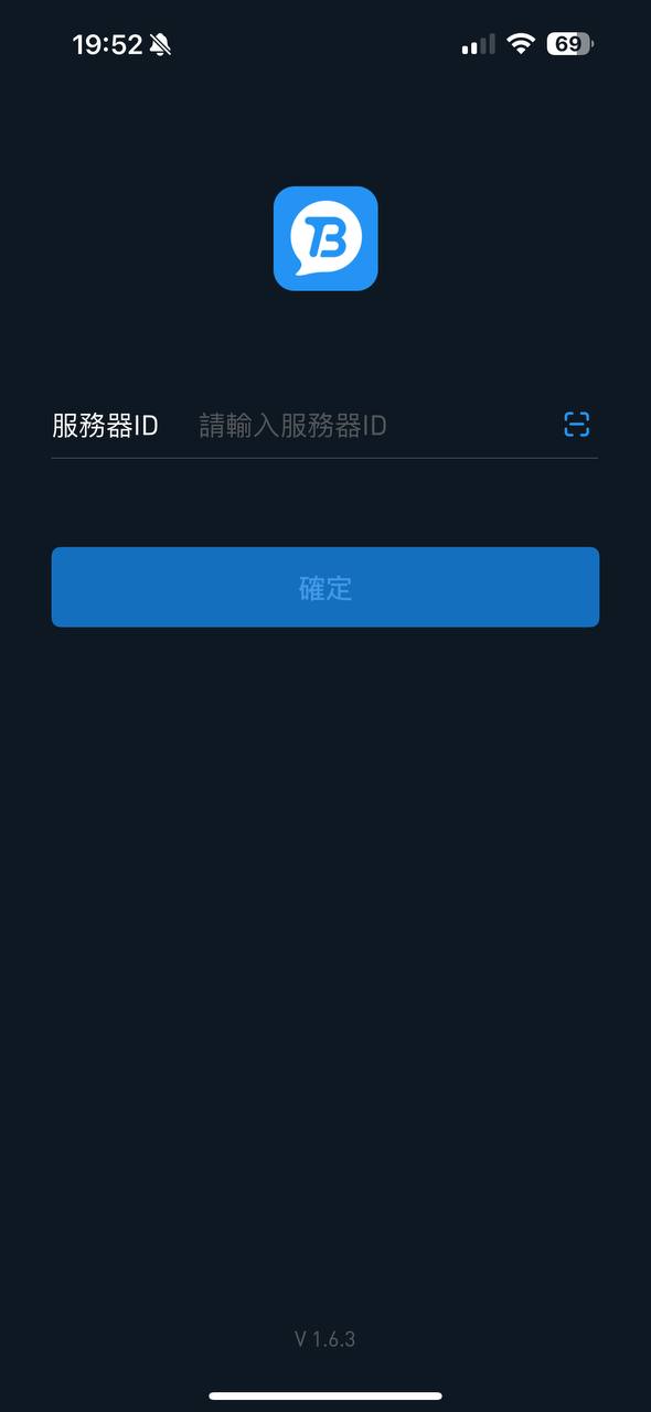 iOS 步骤3 预留